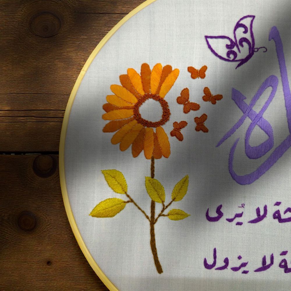 لوحة أثر الفراشة_thumbnail_2