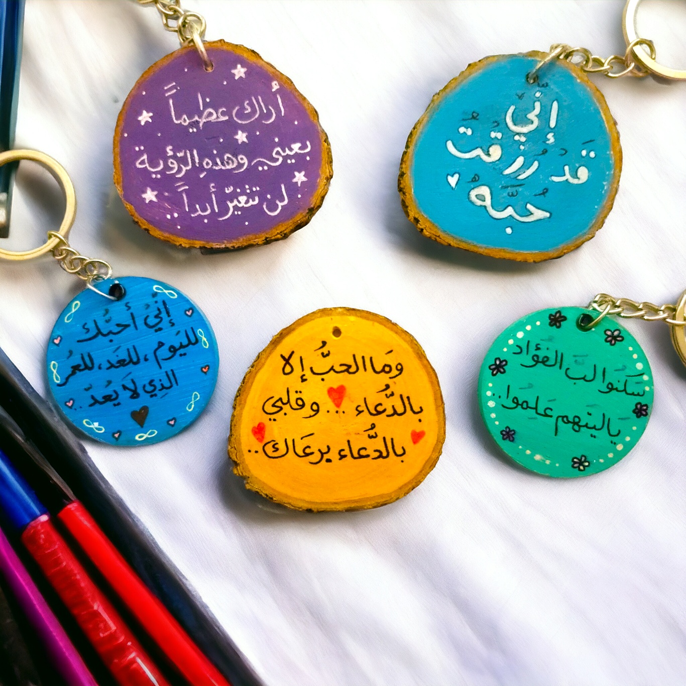همسة حُبّ