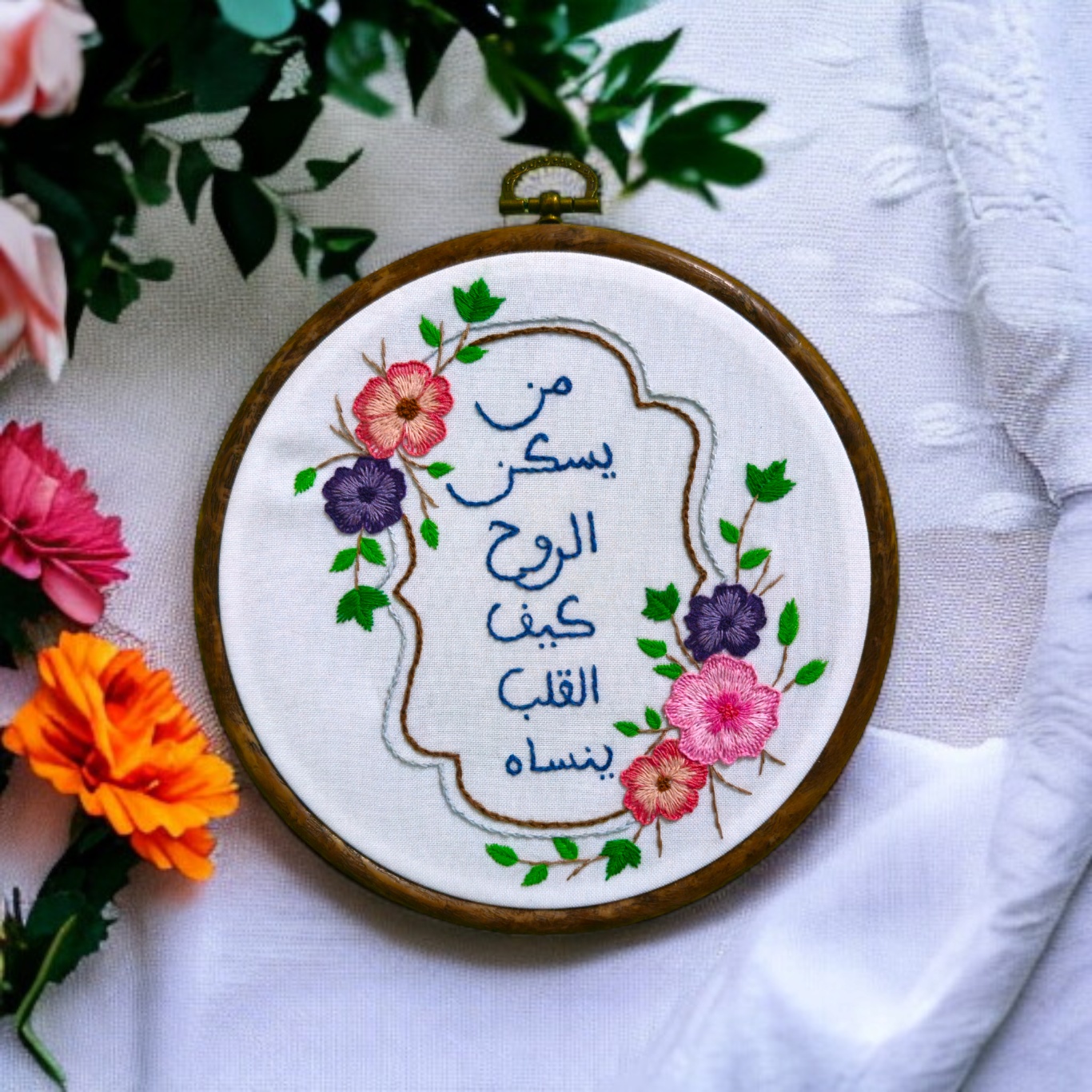 روح القلب_thumbnail_0